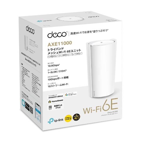 Wi-Fiルーター 4804+4804+1148Mbps Deco XE200(1パック) DECOXE2001P