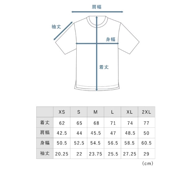 Dry（ドライ） トップス（半袖）_23SS（Lサイズ） BAKUNE（バクネ