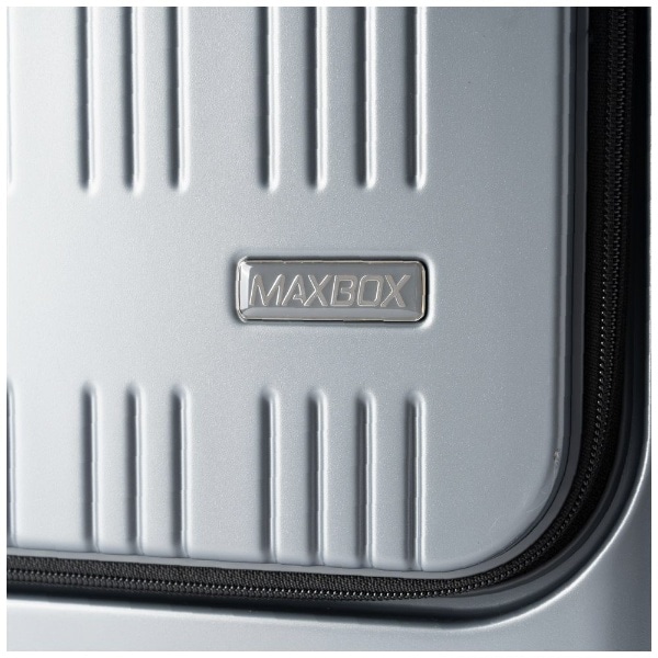 ハードキャリー MAXBOX（マックスボックス） マットアッシュグレー MX