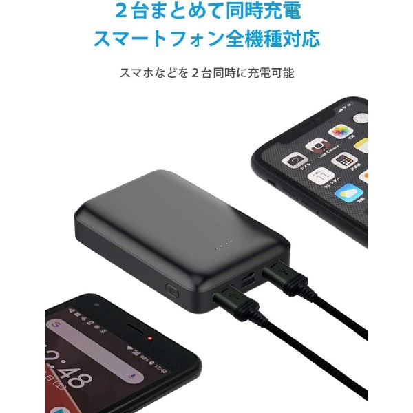 CLIENA モバイルバッテリー 10000mAh 名刺サイズ スマホ2台同時充電