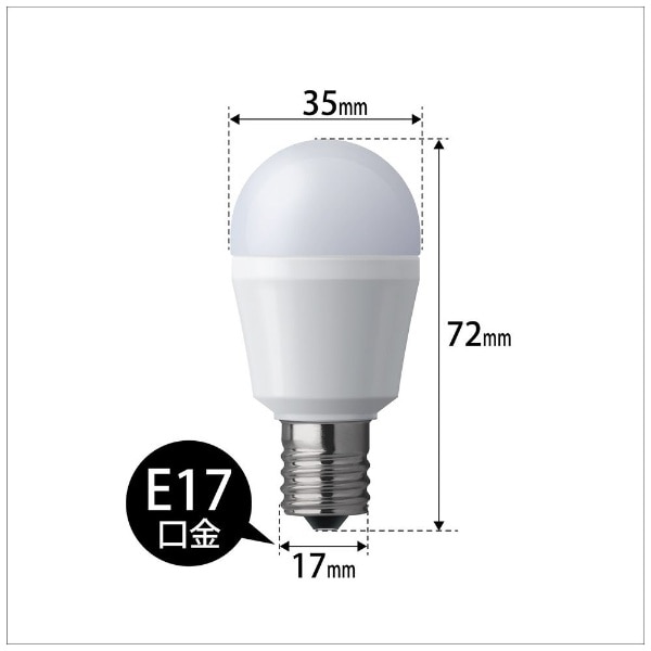 LED電球 [E17 /一般電球形 /40W相当 /温白色 /1個 /広配光タイプ 