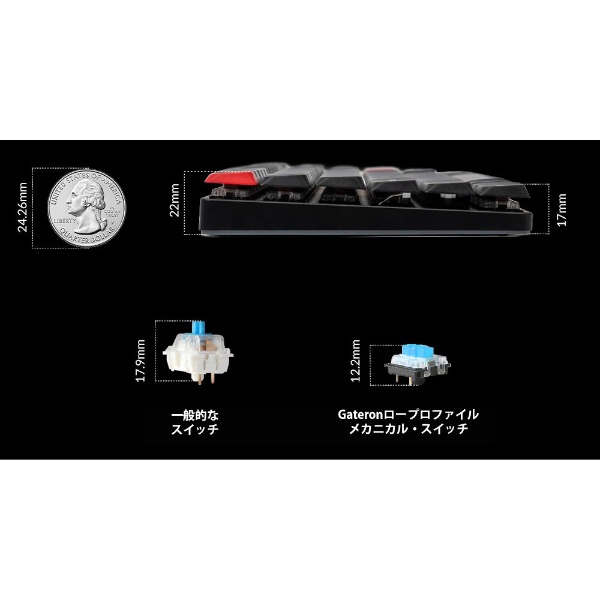 キーボード K3 Pro RGBライト(赤軸) K3P-H1-JIS [有線・ワイヤレス