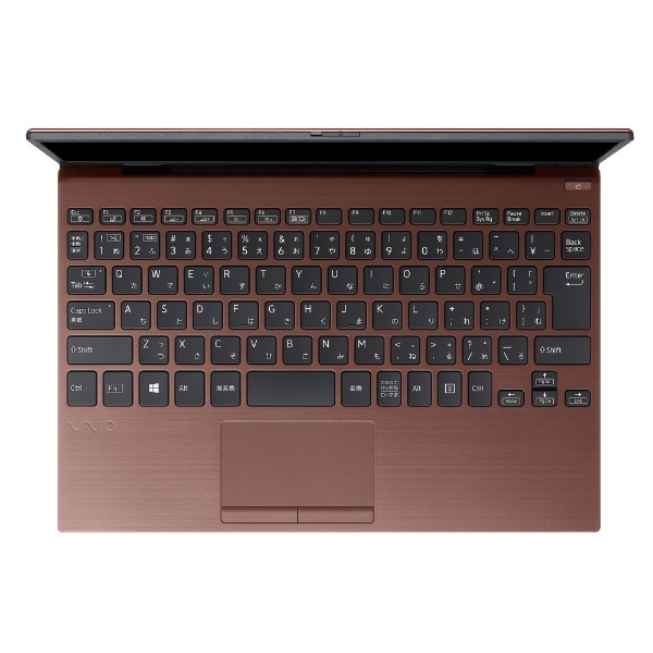 ノートパソコン VAIO SX12 アーバンブロンズ VJS12690113T [12.5型