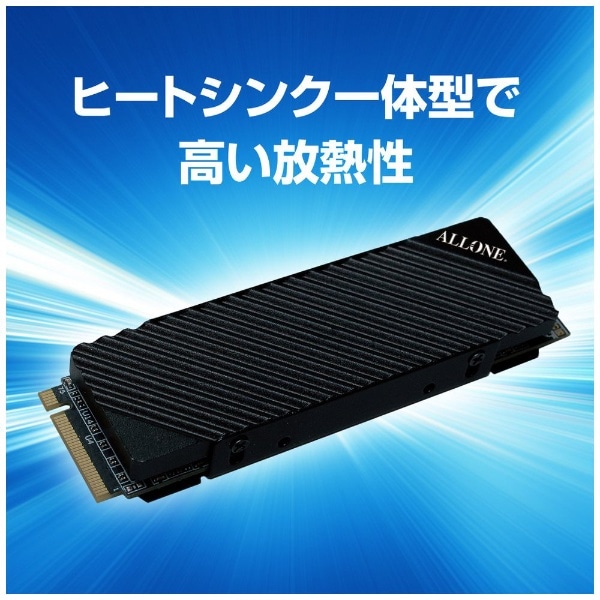 PS5用内蔵M．2SSD 1TB IG5236 ALG-P5M2SD1T36【PS5】(ALG-P5M2SD1T36