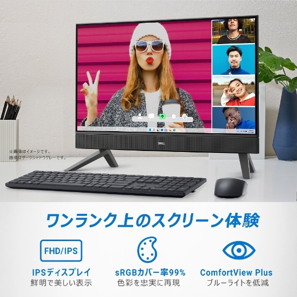 デスクトップパソコン Inspiron 24 5420 ダークシャドウグレー AI537