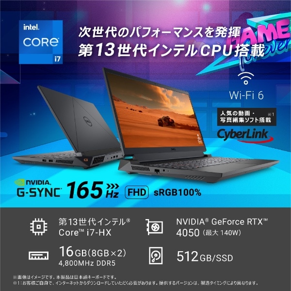 ゲーミングノートパソコン Dell G15 5530 ダーク グレー NG585B-DNLCB