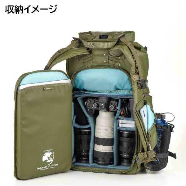 Shimoda Designs Action X30 v2 Backpack - Army Green 520-123