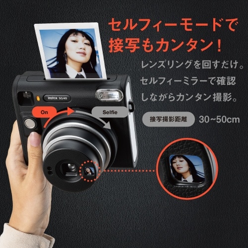 インスタントカメラ 『チェキ』 instax SQUARE SQ40(ブラック