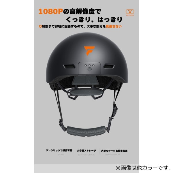 ドラレコ付き 自転車用ヘルメット(頭囲約54～61cm/マットホワイト)V6