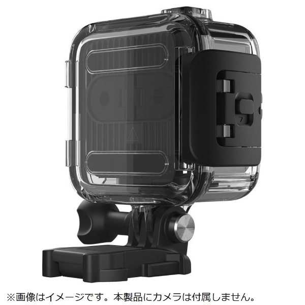 ダイブハウジング（HERO11 Black Mini専用） GoPro AFDIV-001(ブラック): ビックカメラ｜JRE MALL