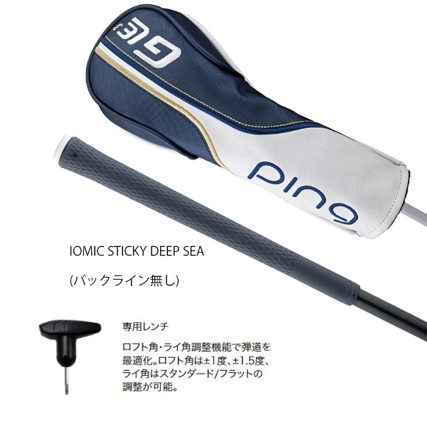 レディース フェアウェイウッド ジー エルイー 3 G LE 3 FAIRWAY WOOD