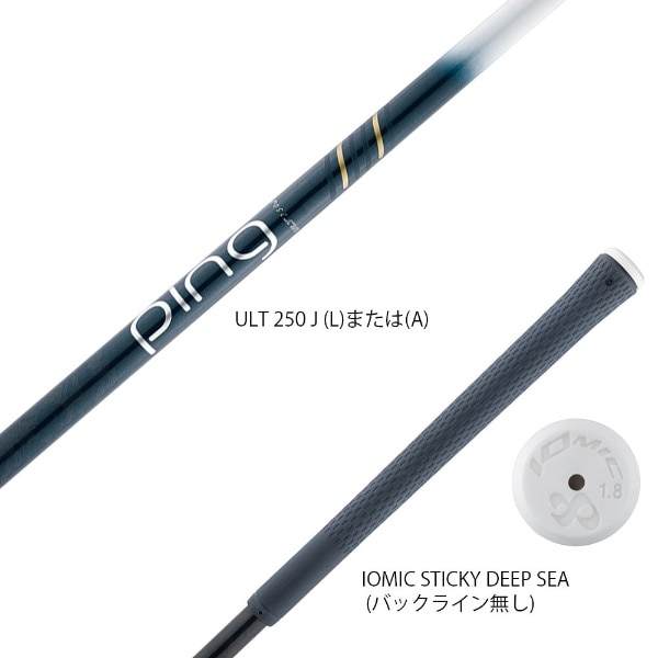 レディース アイアン ジー エルイー 3 G LE 3 Irons #6《ULT 250 J