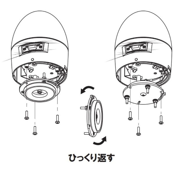 VL11B-003AG ﾆｺｶﾌﾟｾﾙ ﾃﾞﾝﾁｼｷ・ｼｭﾄﾞｳ ﾐﾄﾞﾘ(VL11B003AG): ビックカメラ