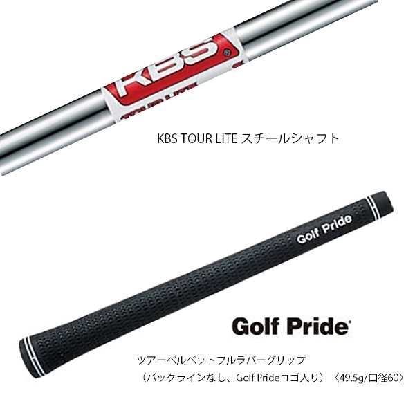 ウェッジ RTX DEEP FORGED 2 Wedge 48.0°《KBS TOUR LITE スチール