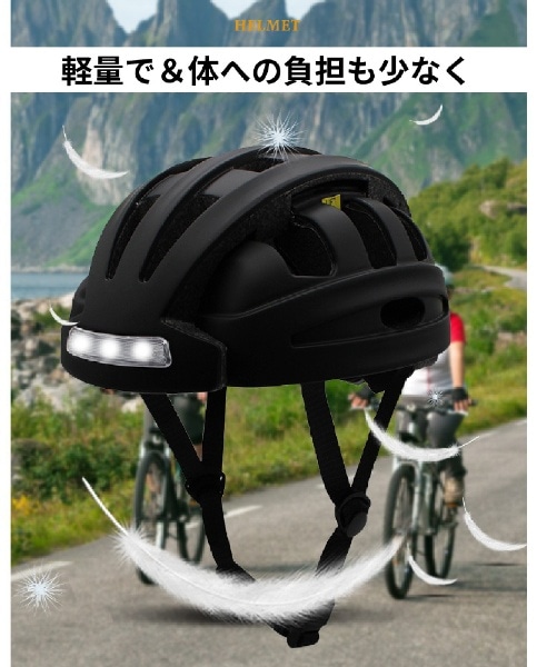 自転車用ヘルメット GeeMet ジーメット(M/Lサイズ：頭囲56～61cm