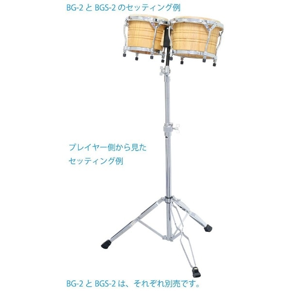 KIKUTANI キクタニ BGS-10 ボンゴスタンド 値引き - その他