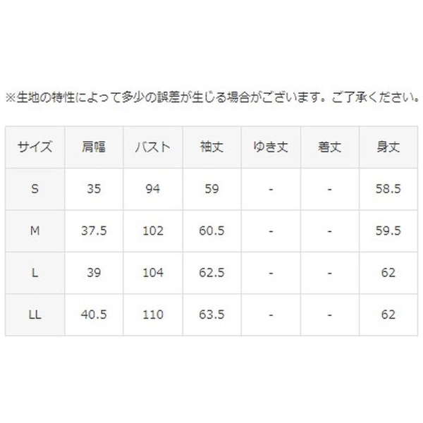 レディース キルティングロゴプルオーバー(Lサイズ/ネイビー) QGWWJL51