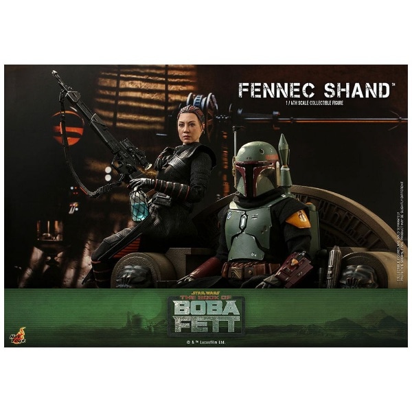 1/6 テレビ・マスターピース ボバ・フェット/The Book of Boba Fett