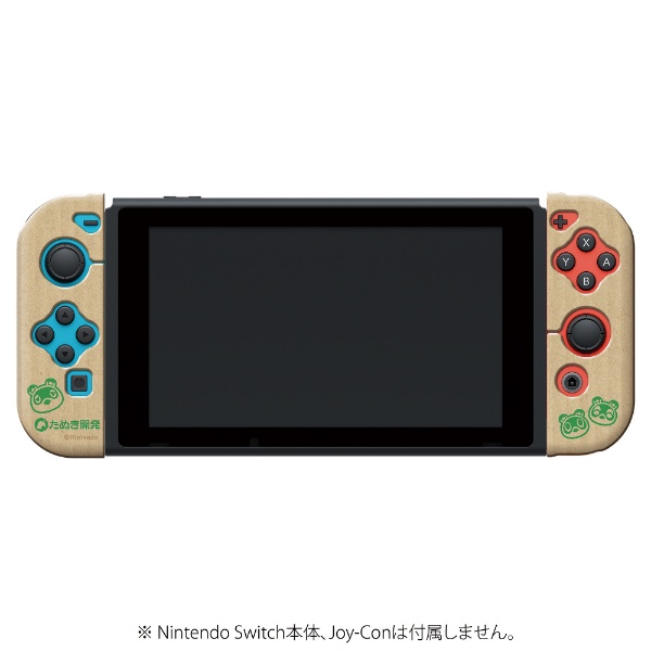 Joy-Con TPUカバー COLLECTION for Nintendo Switch （あつまれ 