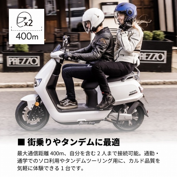 バイク用インカム SPIRIT（スピリット） ブラック SPRT0001(ブラック ...