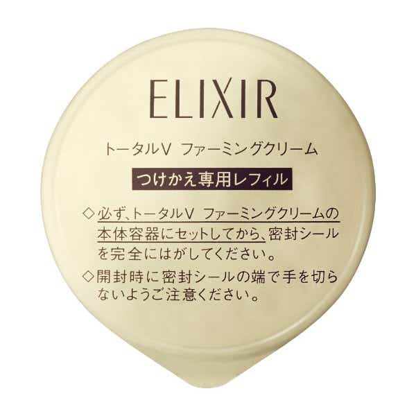 ELIXIR（エリクシール）トータルＶ ファーミングクリーム （つけかえ用