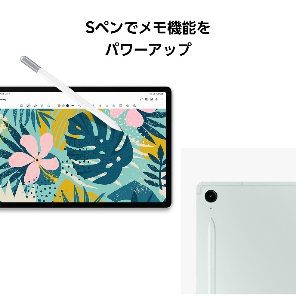 Androidタブレット 10.9型 Galaxy Tab S9 FE ミント SM-X510NLGAXJP