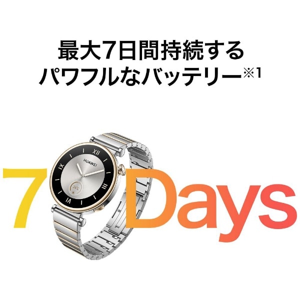 WATCH GT4 41mm HUAWEI（ファーウェイ） ホワイト(ホワイト ...