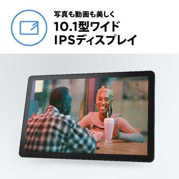 Androidタブレット Tab M10 (3rd Gen) ストームグレー ZAAE0014JP