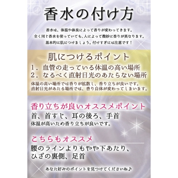 アナスイ サンデー メロウイエロー オードトワレ SP/50mL(ｻﾝﾃﾞｰﾒﾛｳｲｴﾛｰ