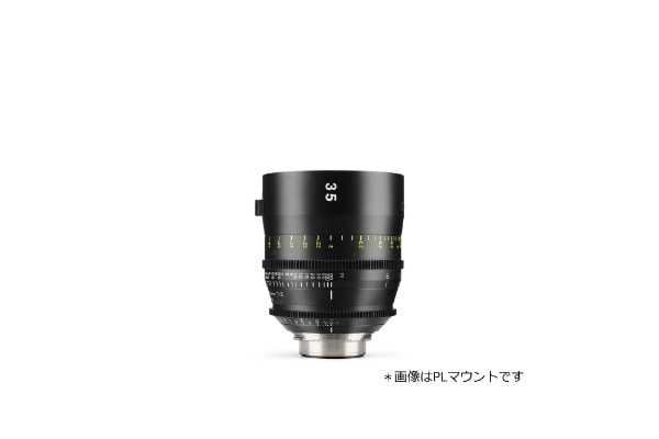 VISTA 35mm T1.5 CINEMA PRIME LENS Fマウント（m表示）(35MMT1.5Eﾏｳﾝﾄ