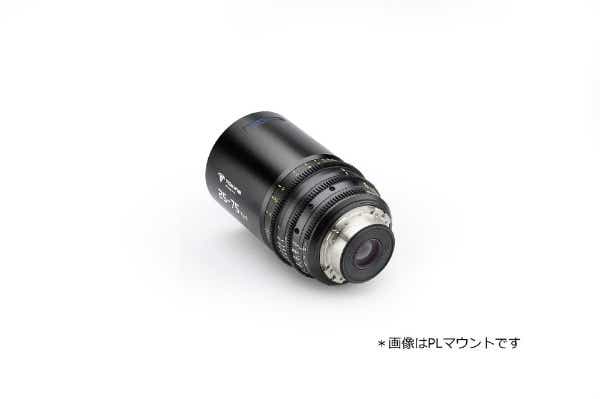 Tokina Cinema 25-75mm T2.9 MFTマウント （m表示）(2575MMT2.9MFTﾏｳﾝﾄ