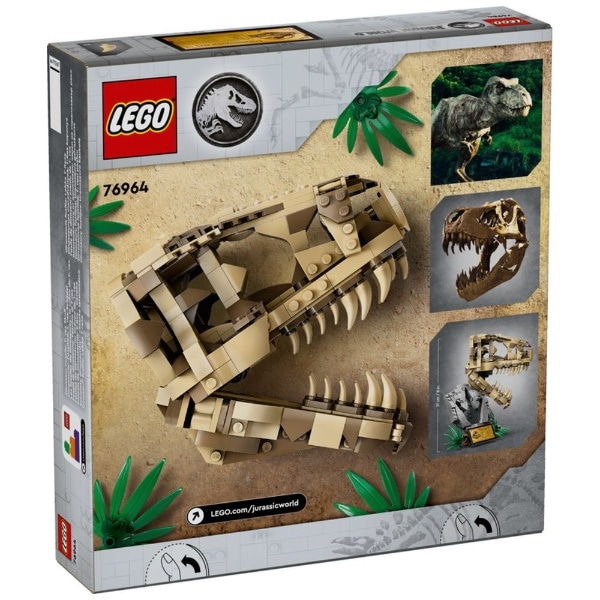LEGO（レゴ） 76964 ジュラシック・ワールド 恐竜の化石：T-レックス 