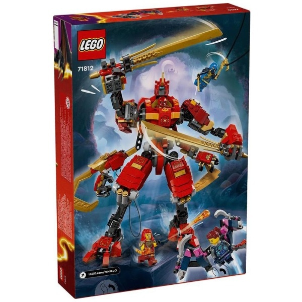 LEGO（レゴ） 71812 ニンジャゴー カイのニンジャ・クライマーメカ(ﾚｺﾞ