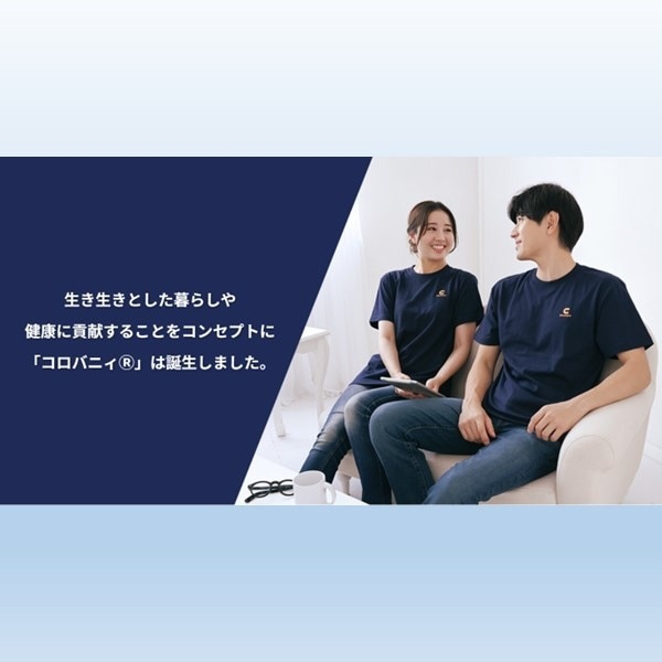 コロバニィ コットン Ｔシャツ 1枚 Mサイズ ブラック(10616M