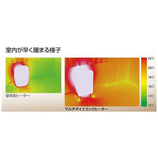 デロンギ デロンギ マルチダイナミックヒーター マットブラック MDHU09