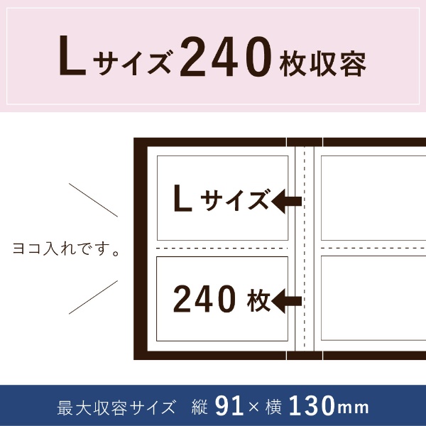 Lサイズ 24.0〜24.5cm相当 | www.localcontent.gov.sl