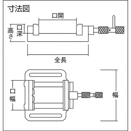 ボール盤バイス 強力 125mm PV125(PV125): ビックカメラ｜JRE MALL