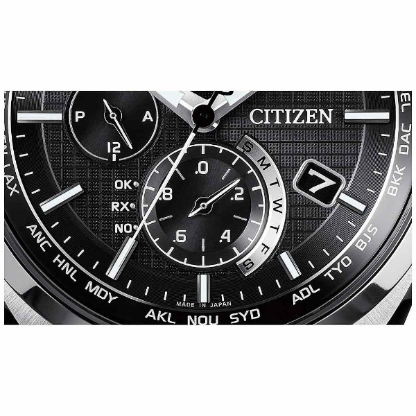 バンド調整キット付！）シチズン CITIZEN 腕時計 AT8040-57E アテッサ