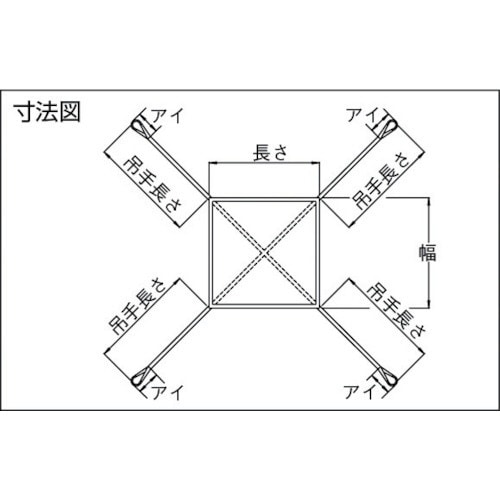 丸善織物 トラッシュシート TS18B-