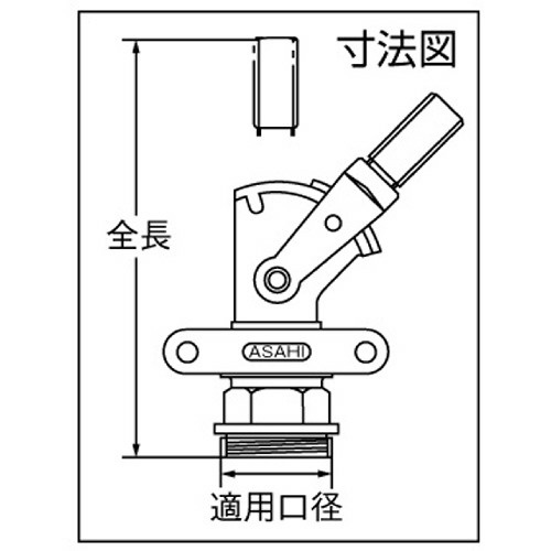 急速オイルコック AC6100(AC6100): ビックカメラ｜JRE MALL