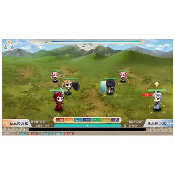 三極姫4 天華繚乱 天命の恋絵巻【PS Vitaゲームソフト】(ｻﾝｺﾞｸﾋﾒ4ﾃﾝｶ
