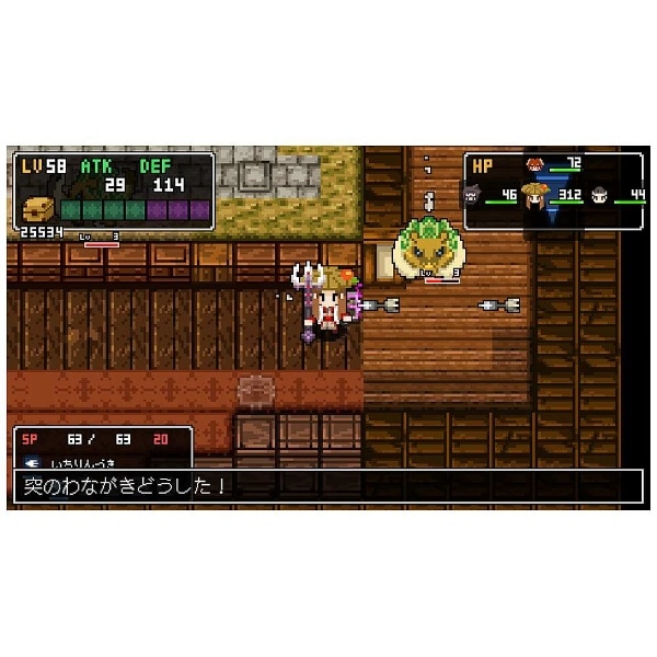 クラシックダンジョン戦国【PS Vitaゲームソフト】(ｸﾗｼｯｸﾀﾞﾝｼﾞｮﾝｾﾝｺﾞｸ