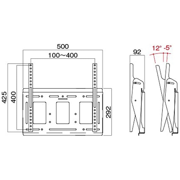 MH-653W 壁掛け金具 角度調節タイプ HAMILeX(ホワイト): ビックカメラ