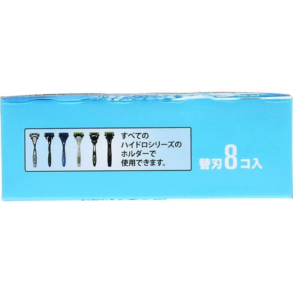 Schick(シック) ハイドロ5 パワーセレクト替刃 8個入 〔ひげそり