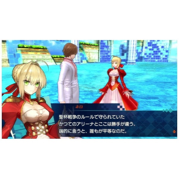 Fate/EXTELLA LIMITED BOX【Switchゲームソフト】 【代金引換配送不可