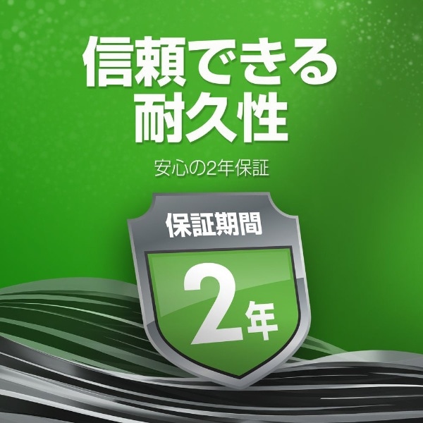 ST2000LM015 内蔵HDD BarraCuda [2.5インチ /2TB]【バルク品】 [ST2000LM015](ST2000LM015):  ビックカメラ｜JRE MALL