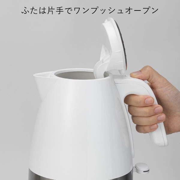 Delonghi Electric Kettle Active Series 1.0L White KBLA1200J-W