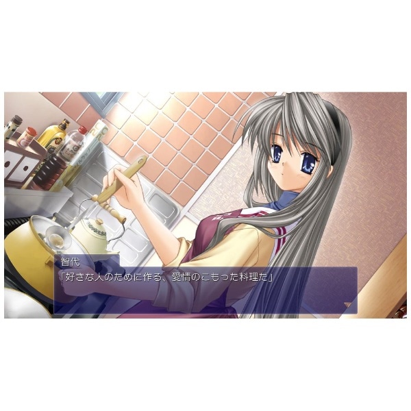 CLANNAD【PS4】(PLJM-16168): ビックカメラ｜JRE MALL