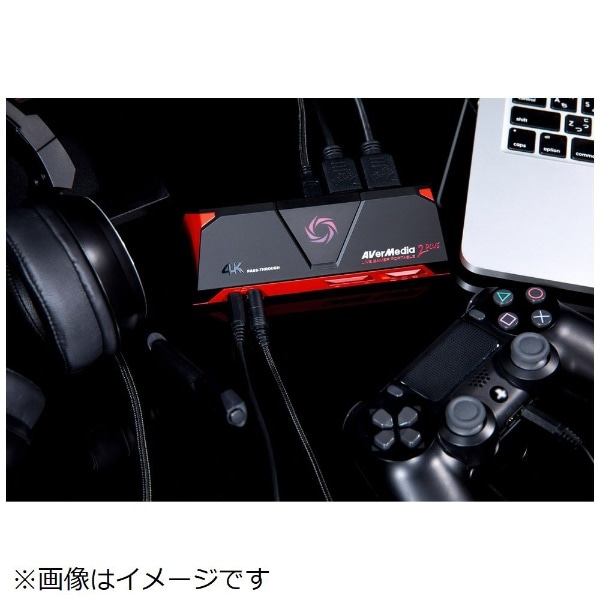 ゲームキャプチャー〕 Live Gamer Portable 2 PLUS AVT-C878 PLUS