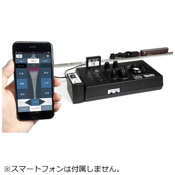 Nゲージ】22-019 スマートコントローラー（ACアダプター別売）(22-019